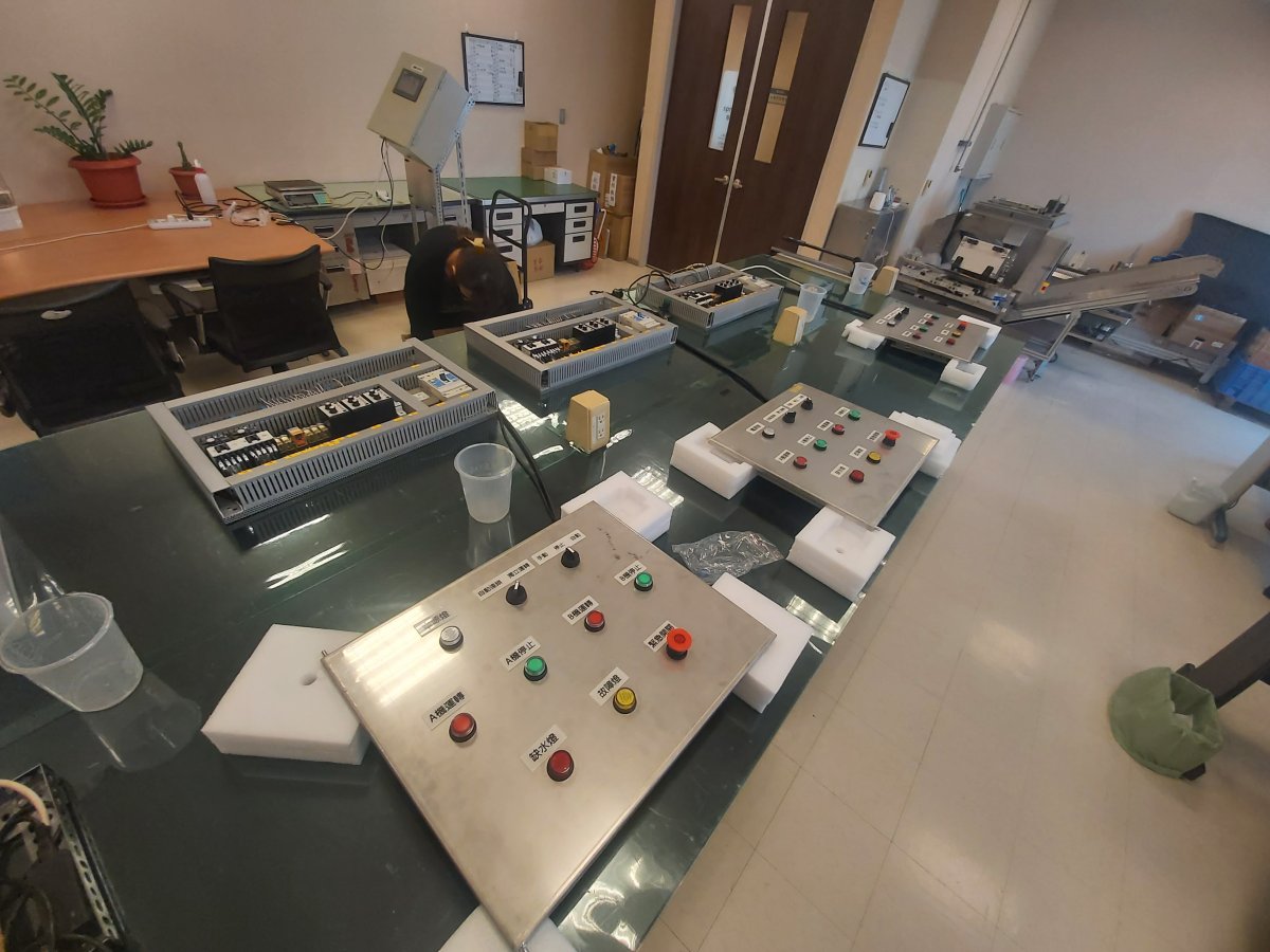 自動噴霧系統-皮帶粉塵抑制