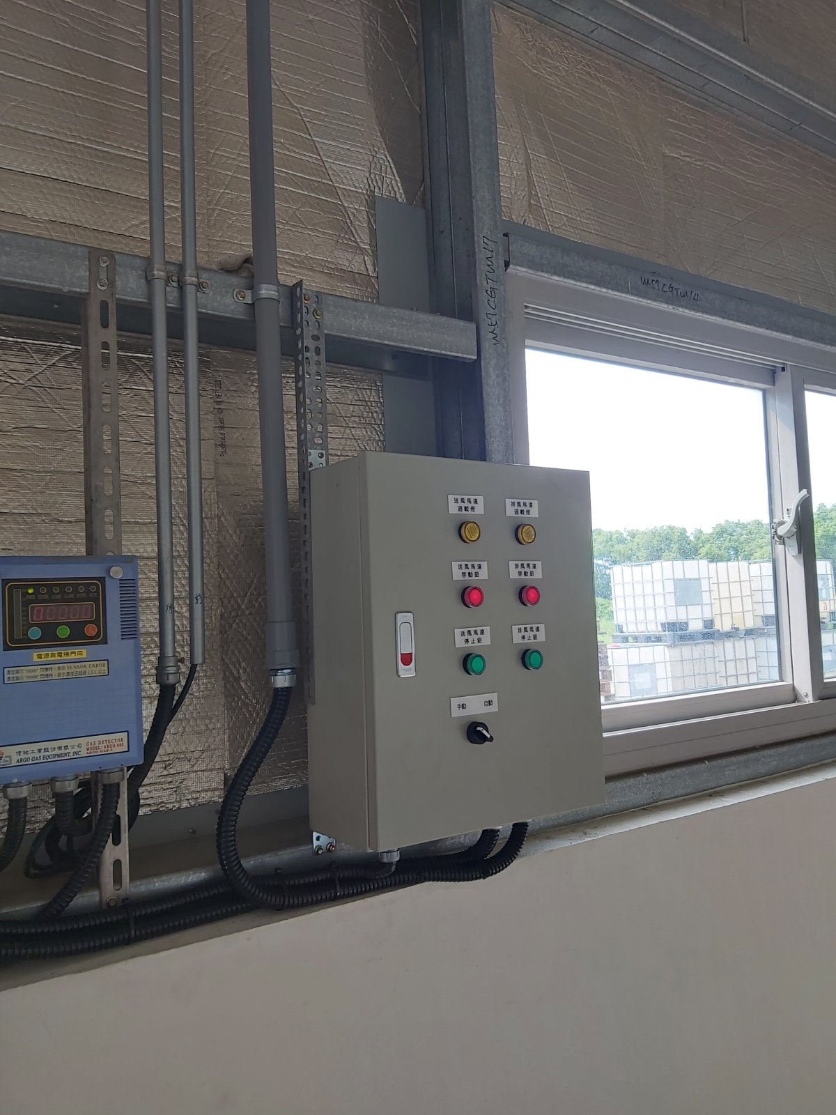 鍋爐區防爆施工-天然氣偵測暨濃度降低控制